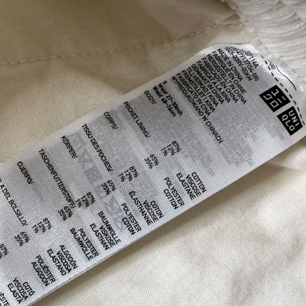 Uniqlo Men’s Corduroy Pull On Pants Ivory Elastic Waist Drawstring Size S